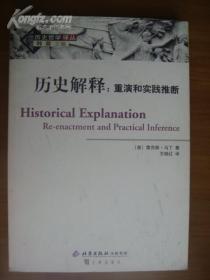 四不两立长恨丽三山五狱终是情猜一生肖请全面2释义、解释与落实、实证解答解释落实