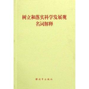 马到成功是什么生肖?仔细释义、解释与落实、时代解答解释落实
