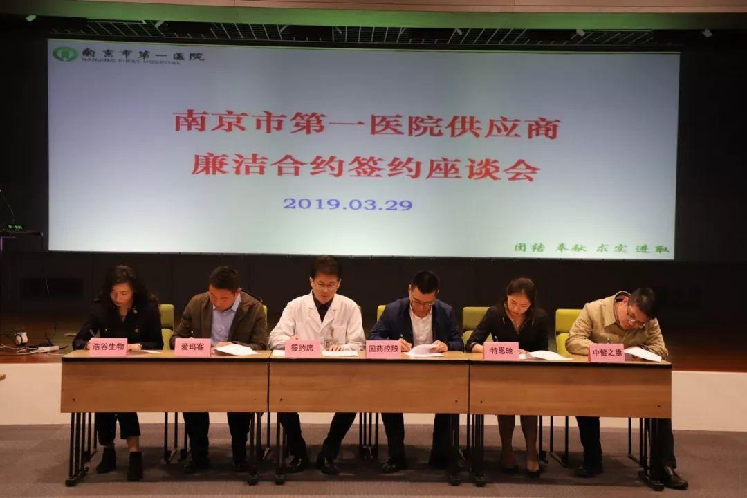 今期龙猪鸡出特,有加无减数八扑打一最佳准确生肖、警惕虚假宣传-全面释义、时代解答解释落实