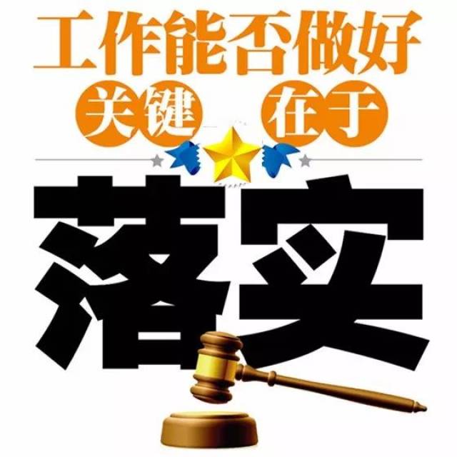 勤勤悬悬打一精准生肖的警惕虚假宣传-全面释义、解释与落实、深度解答解释落实