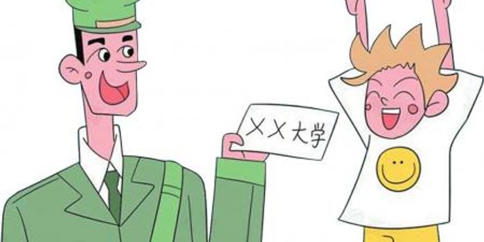 今期生肖唱情歌，仙女玉女来贺礼打一准确生肖,警惕虚假宣传-全面释义、解释与落实、综合解答解释落实